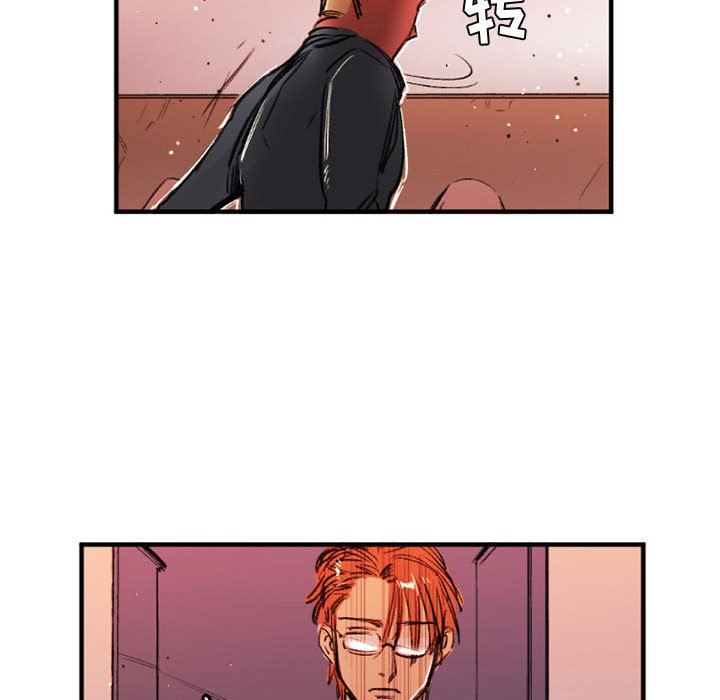 伊卡洛斯第28话