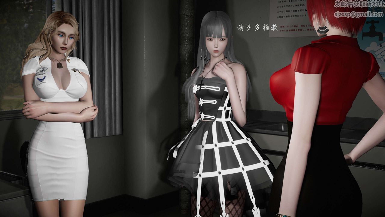 [3D]蝴蝶之殇第二季第12话