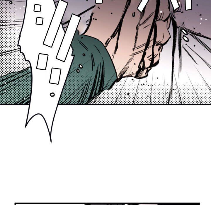 伊卡洛斯第29话