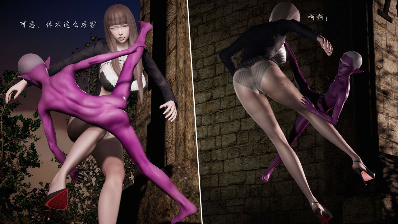 [3D]蝴蝶之殇第二季第12话