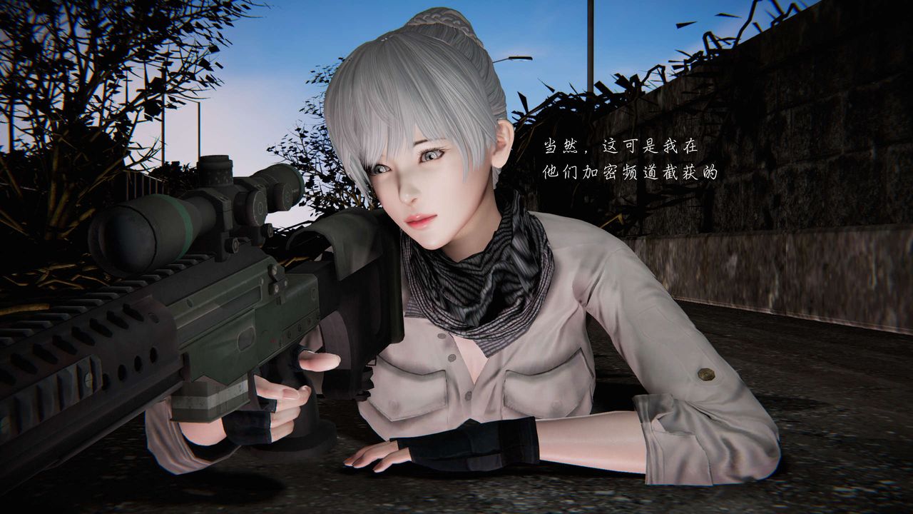 [3D]蝴蝶之殇第二季第12话