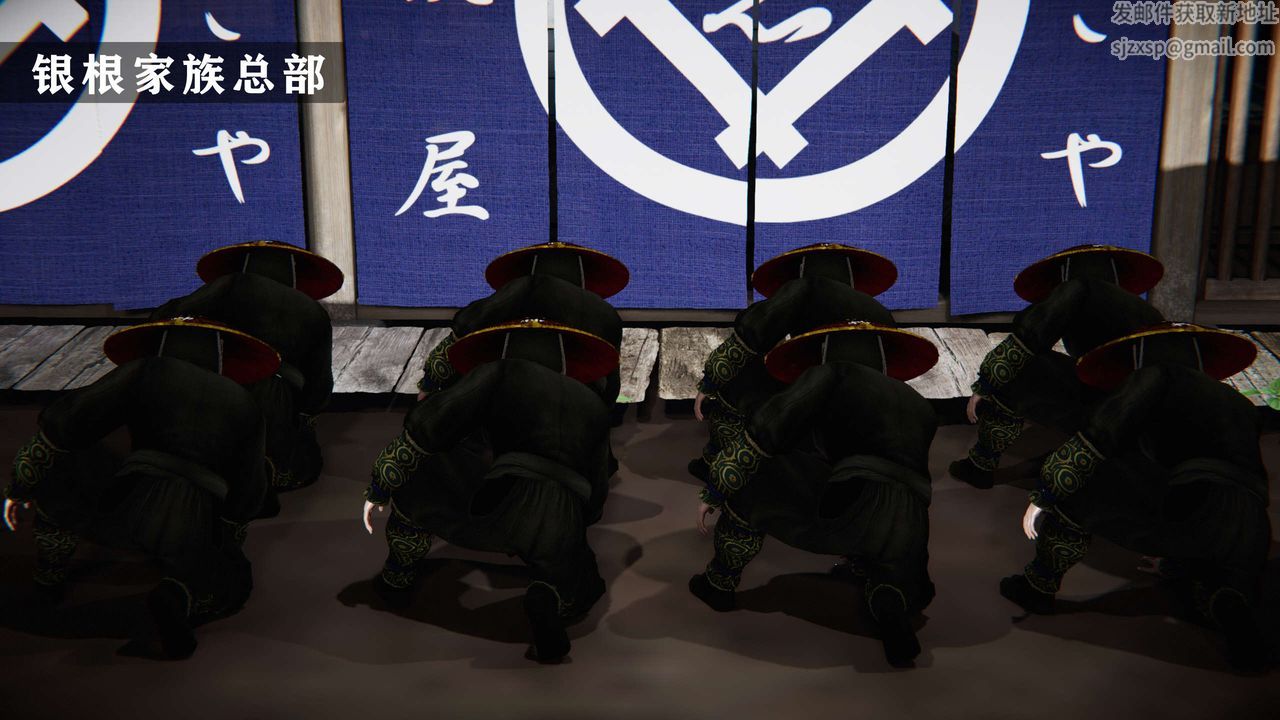 [3D]蝴蝶之殇第二季第13话