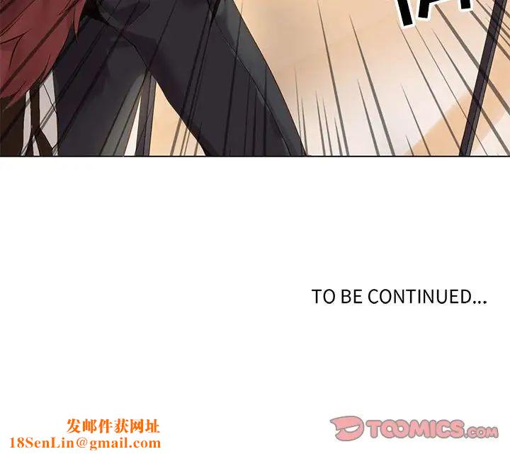 野性之城第102话