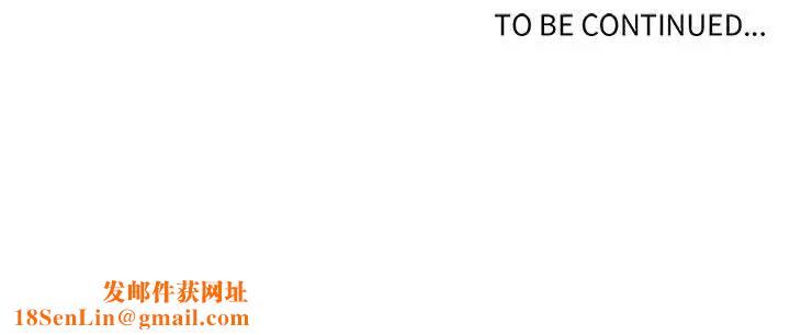 野性之城第103话