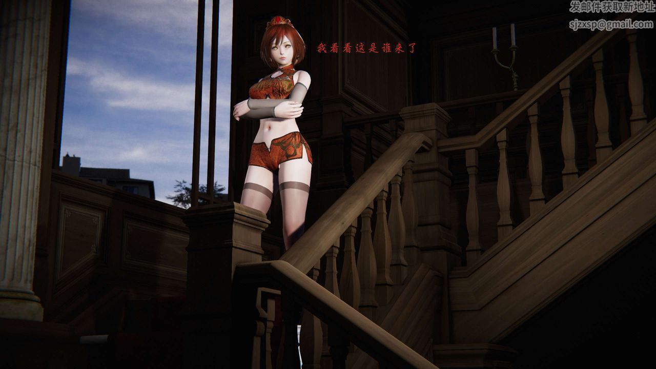 [3D]蝴蝶之殇第二季第14话