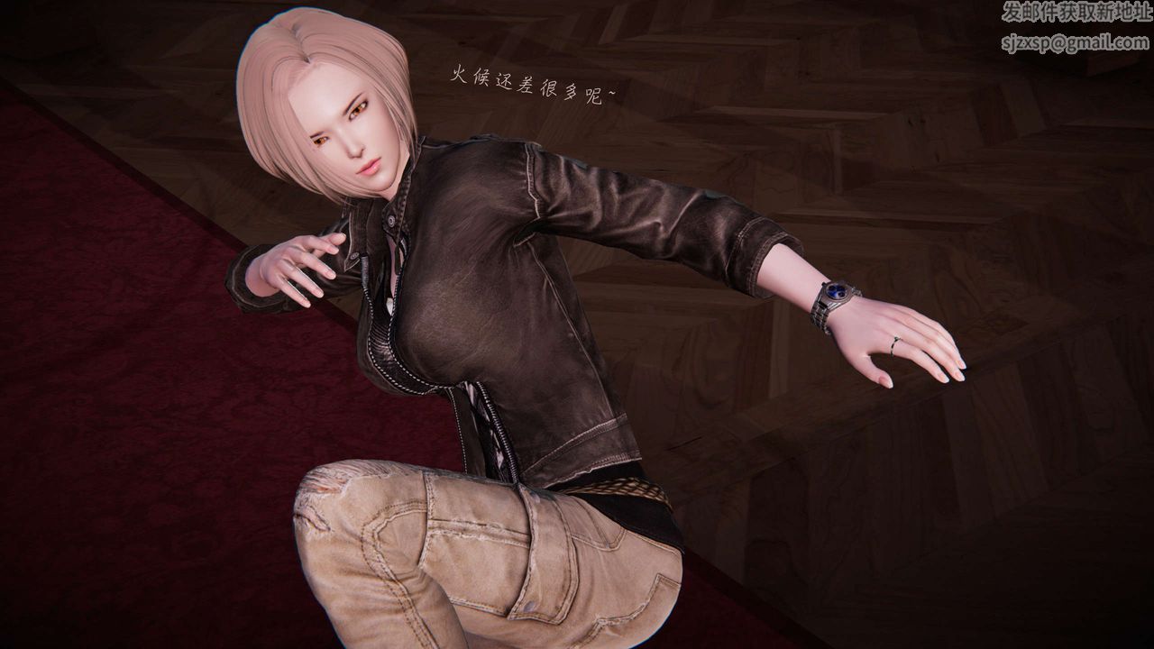 [3D]蝴蝶之殇第二季第14话