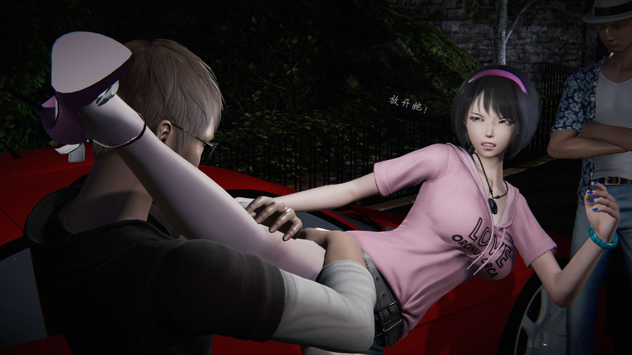 [3D]蝴蝶之殇第二季第14话