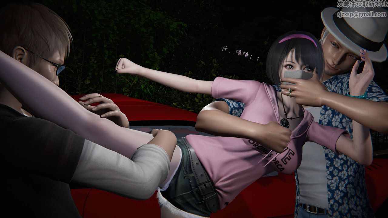 [3D]蝴蝶之殇第二季第14话