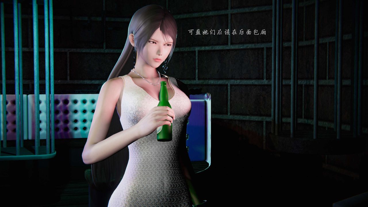 [3D]蝴蝶之殇第二季第15话