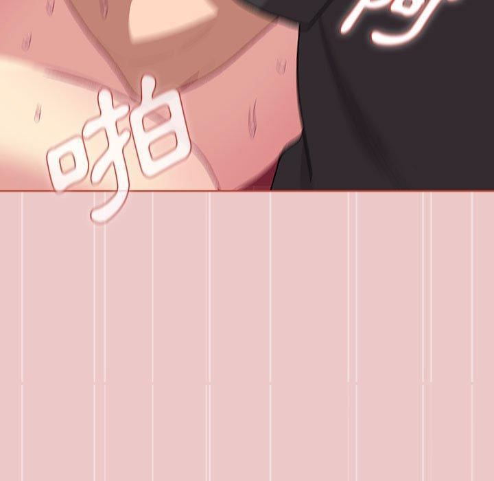 分组换换爱第67话