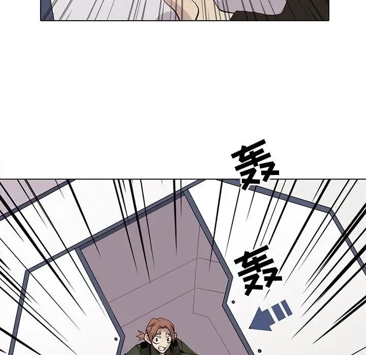 野性之城第106话