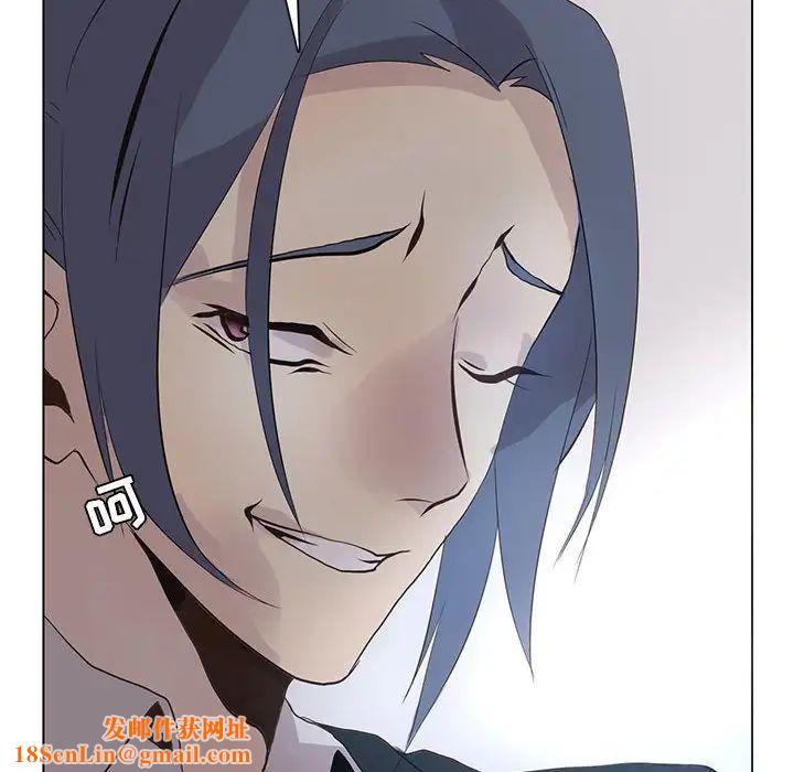 野性之城第107话