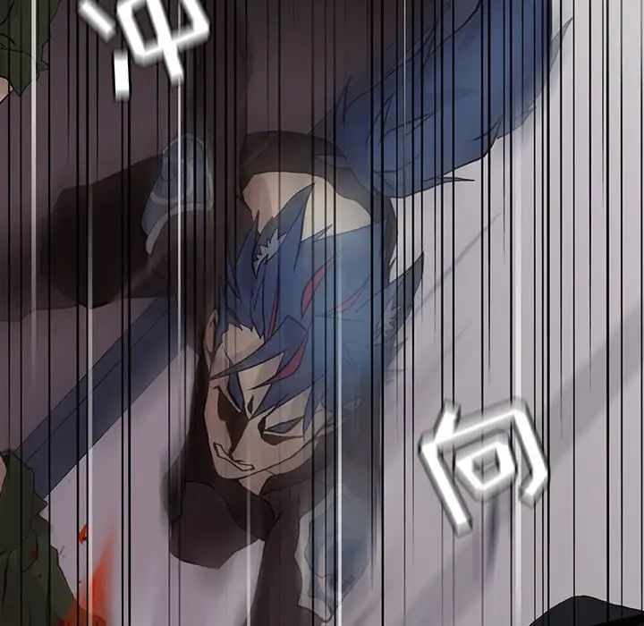 野性之城第107话