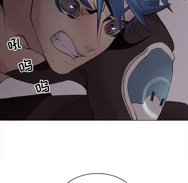 野性之城第107话