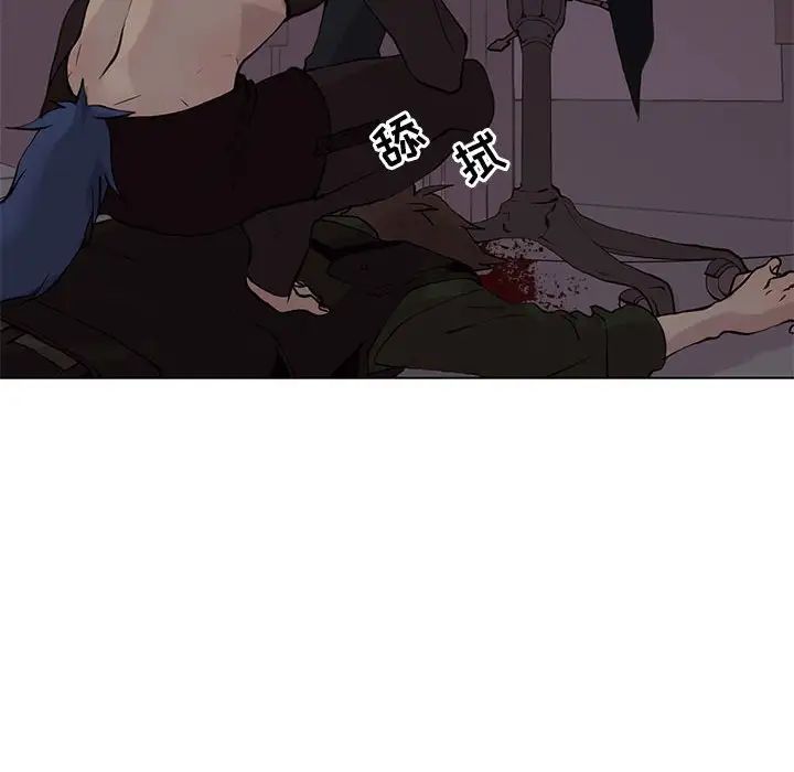 野性之城第107话