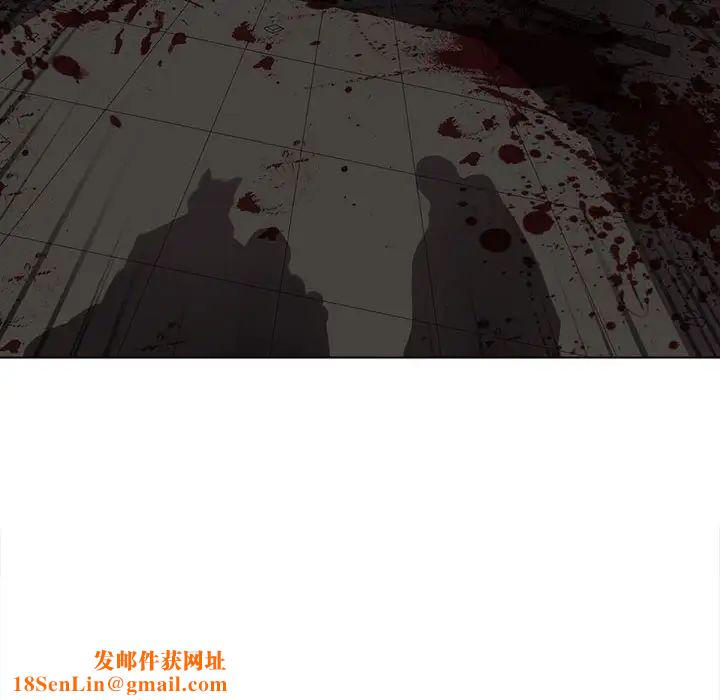 野性之城第108话