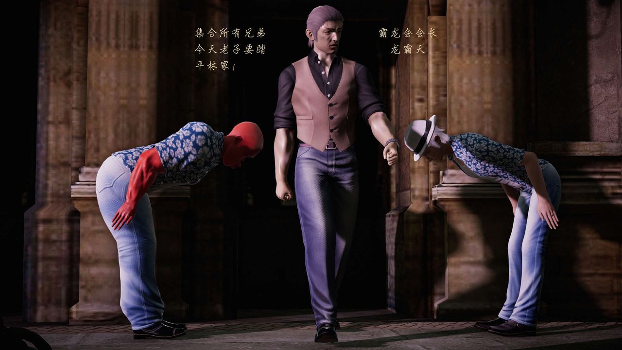 [3D]蝴蝶之殇第二季第18话