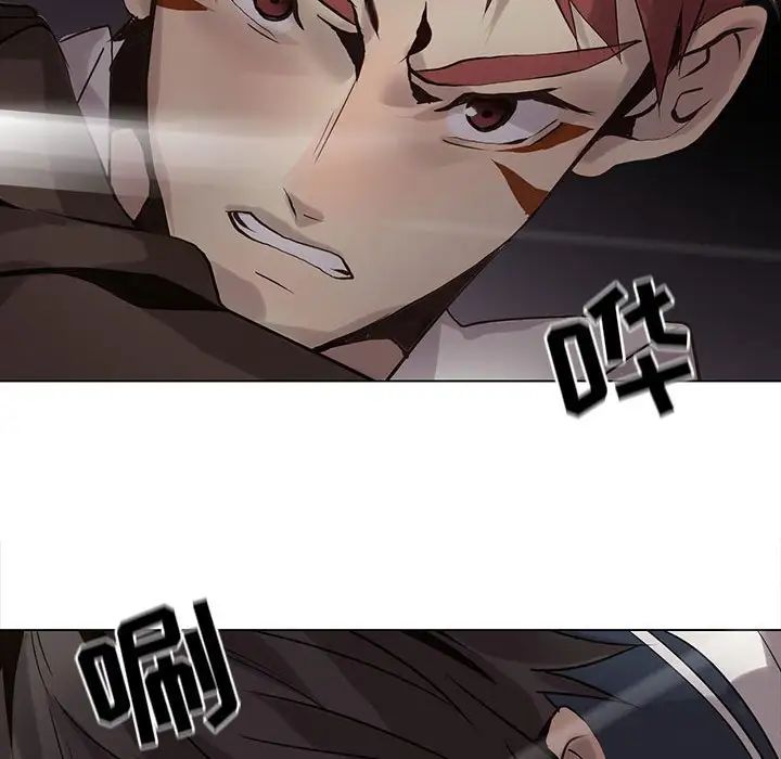 野性之城第110话