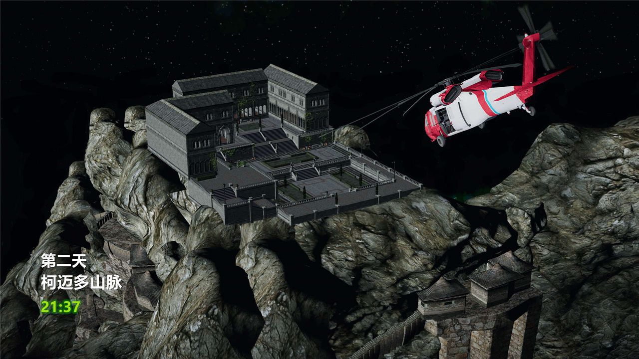 [3D]蝴蝶之殇第二季第20话