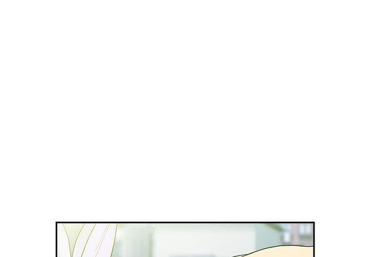 分组换换爱第75话