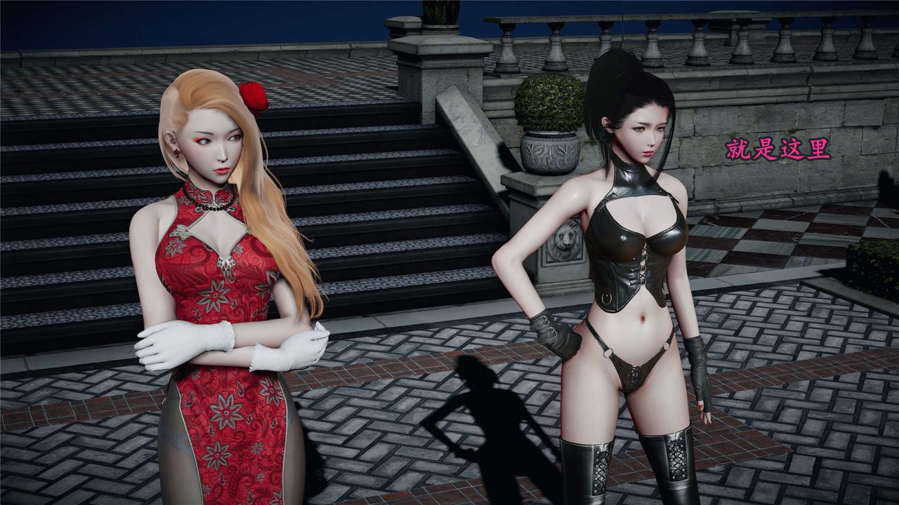 [3D]蝴蝶之殇第二季第20话