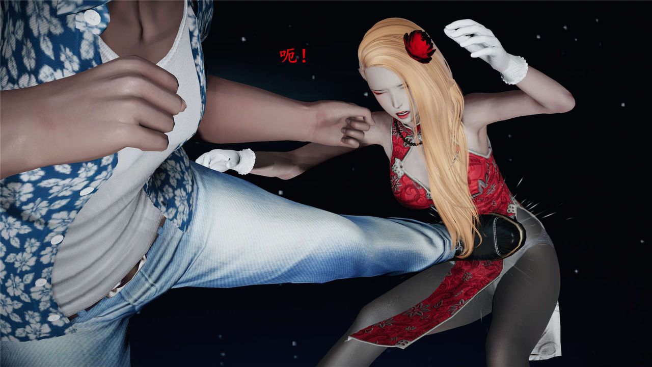 [3D]蝴蝶之殇第二季第20话