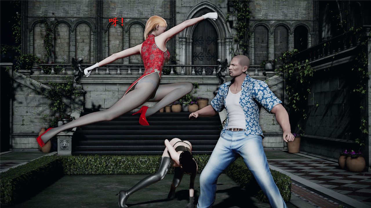 [3D]蝴蝶之殇第二季第20话