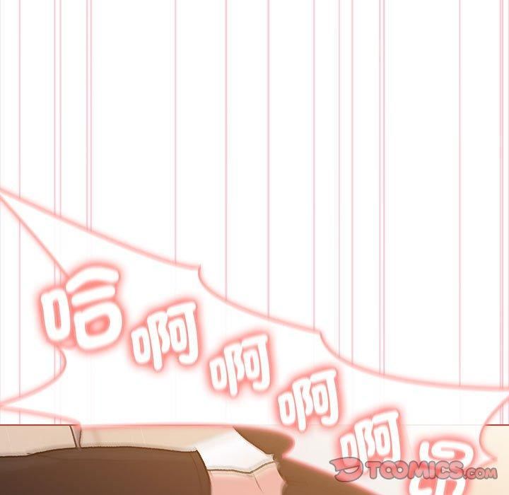 分组换换爱第75话