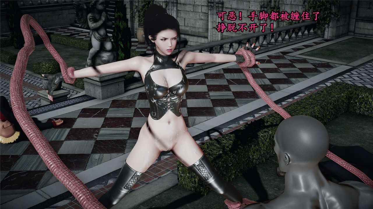 [3D]蝴蝶之殇第二季第21话