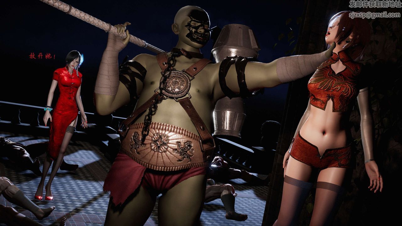 [3D]蝴蝶之殇第二季第22话