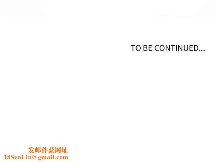 野性之城第112话