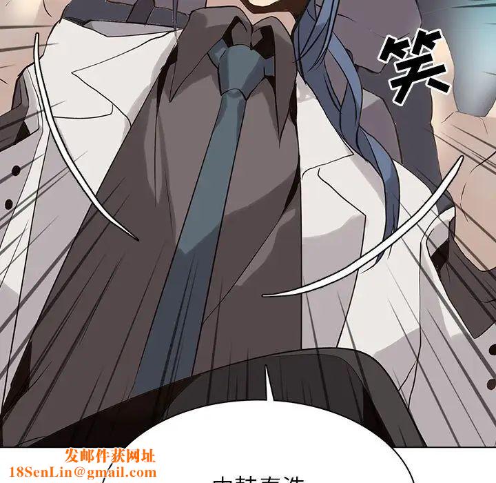 野性之城第113话