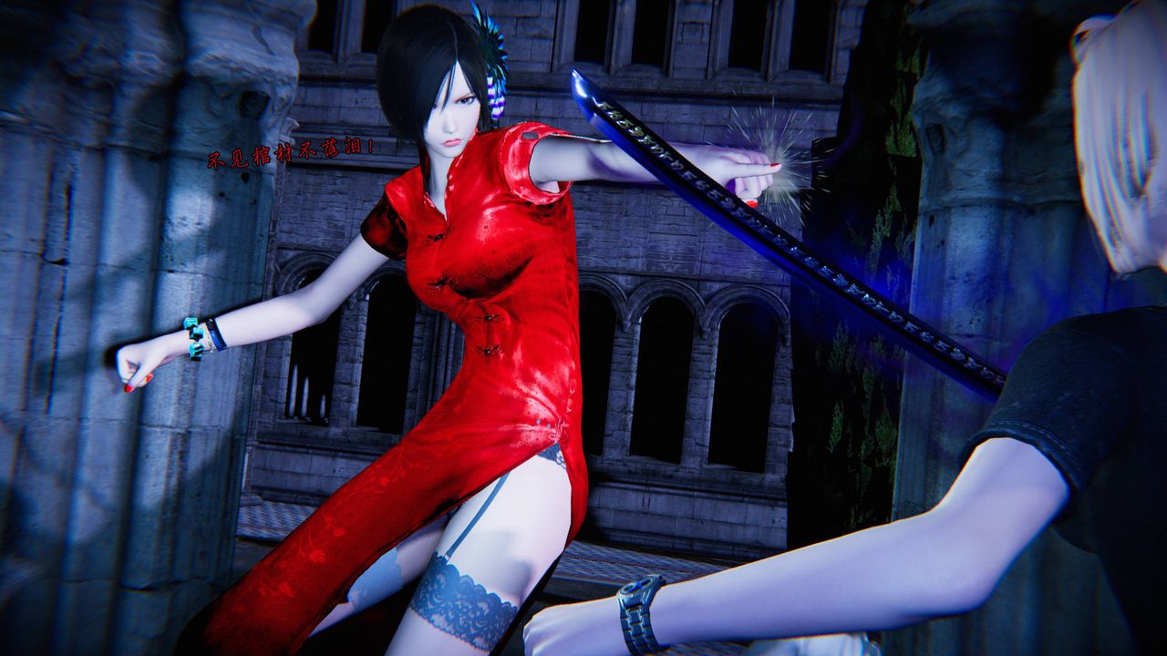 [3D]蝴蝶之殇第二季第23话