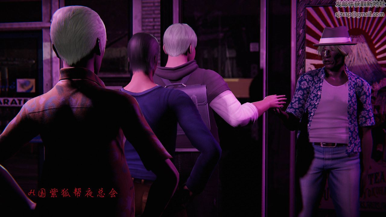 [3D]蝴蝶之殇第二季第23话