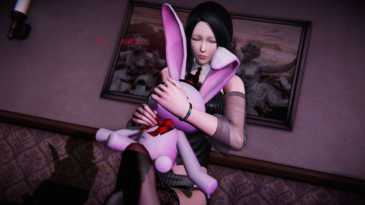 [3D]蝴蝶之殇第二季第23话