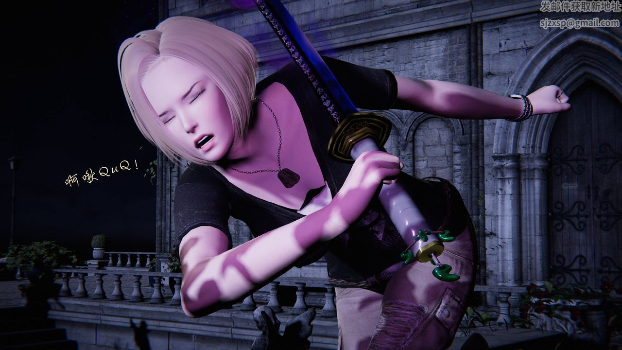 [3D]蝴蝶之殇第二季第23话