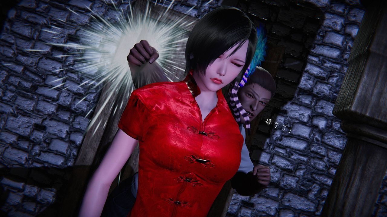 [3D]蝴蝶之殇第二季第23话