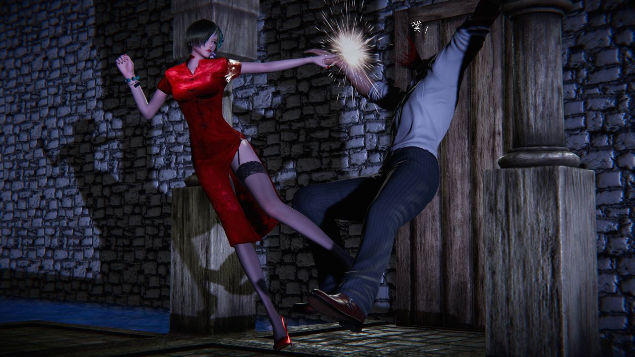 [3D]蝴蝶之殇第二季第23话