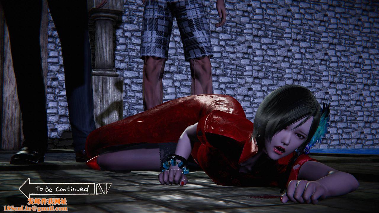 [3D]蝴蝶之殇第二季第23话