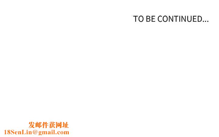 野性之城第115话