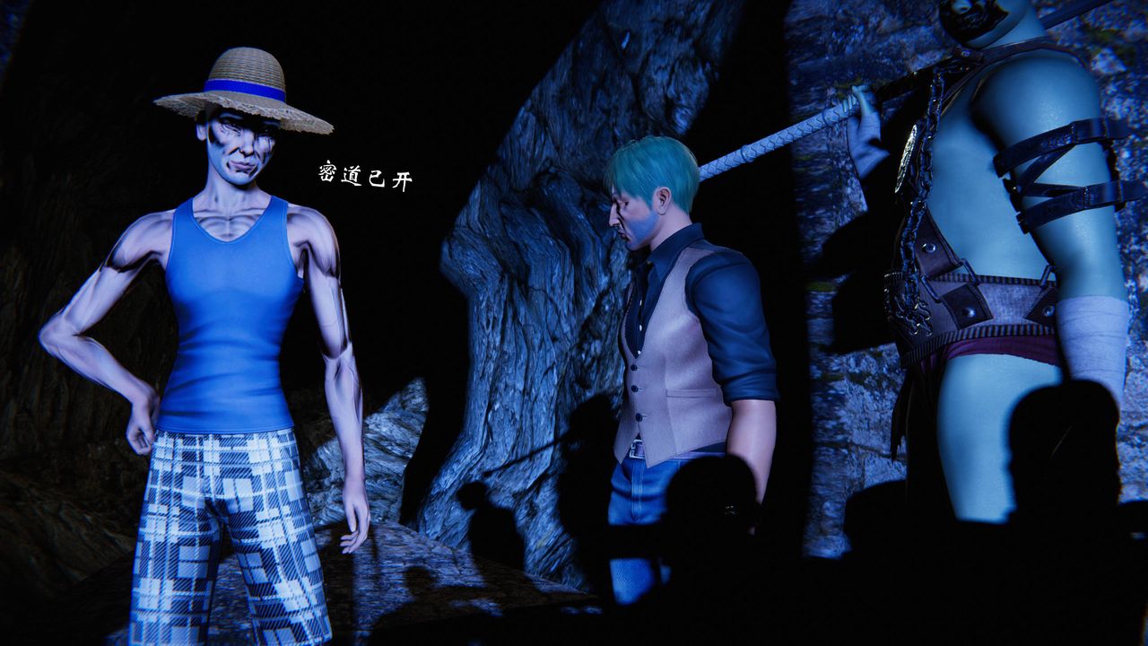 [3D]蝴蝶之殇第二季第24话