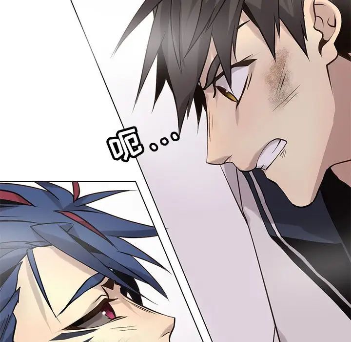 野性之城第116话