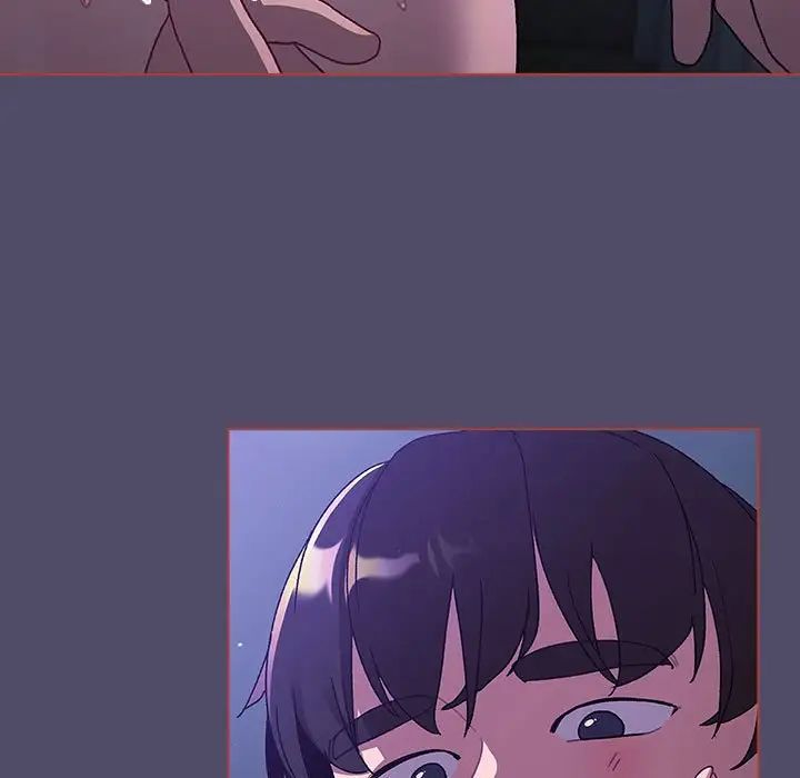 分组换换爱第80话