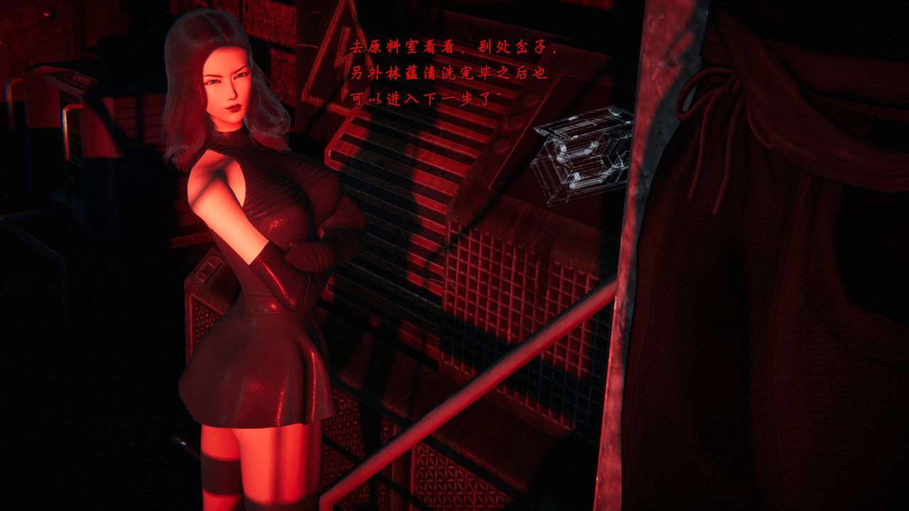 [3D]蝴蝶之殇第二季第25话