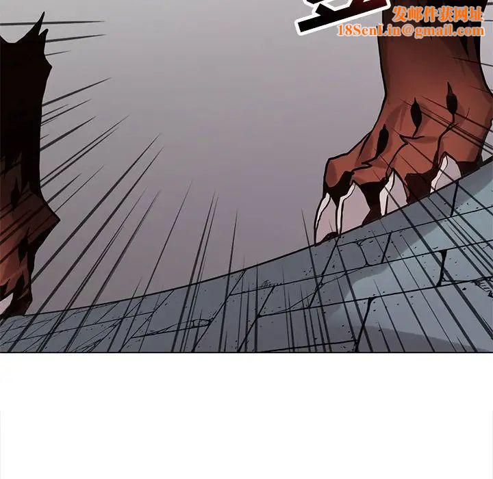 野性之城第118话