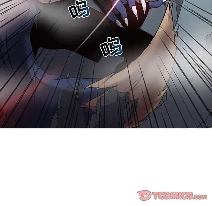 野性之城第119话