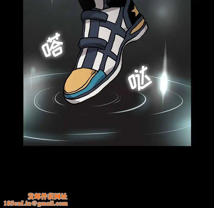 野性之城第119话