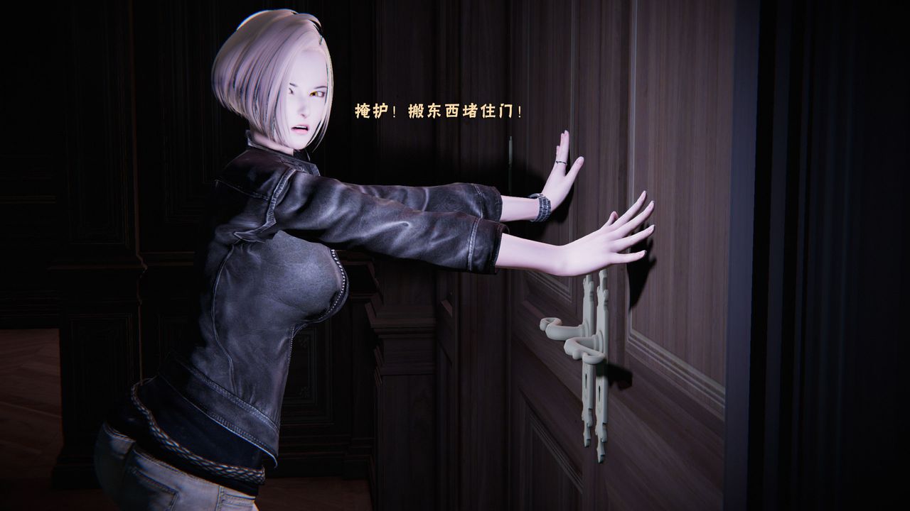 [3D]蝴蝶之殇第二季第27话