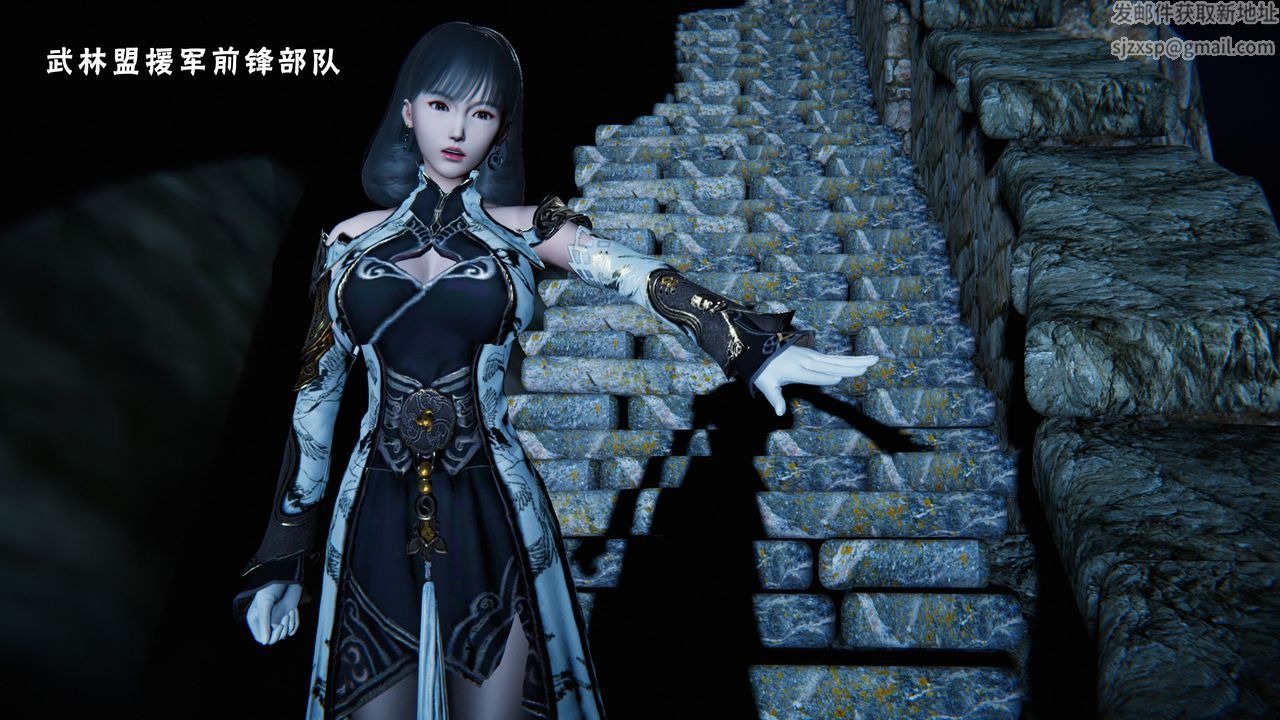 [3D]蝴蝶之殇第二季第27话