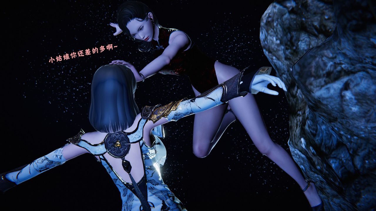 [3D]蝴蝶之殇第二季第27话